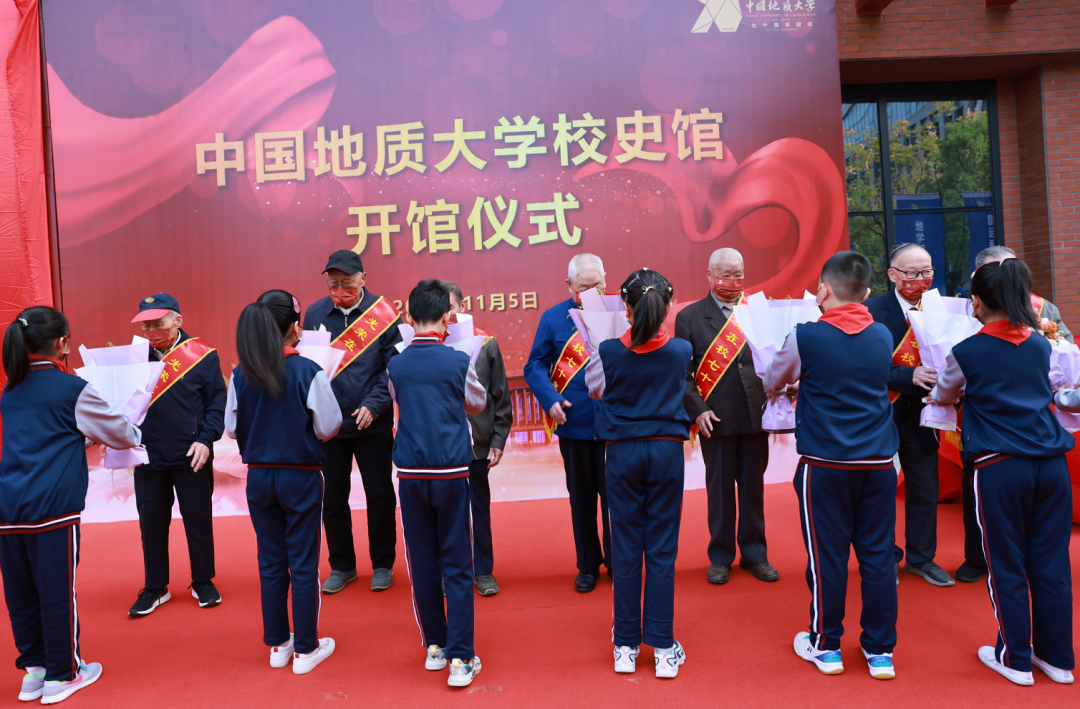 獻(xiàn)禮七十周年校慶 | 中國地質(zhì)大學(xué)校史館來了！-地大熱能