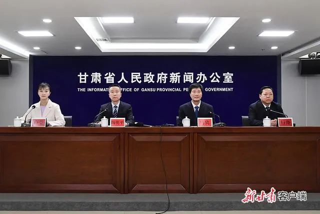 甘肅首次立法明確“新能源優(yōu)先入網”！-地大熱能