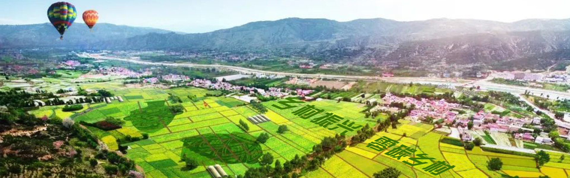 跳出溫泉池 “地熱+”產業(yè)如何“沸騰-地大熱能