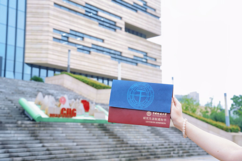 我校中國(guó)地質(zhì)大學(xué)(武漢)校長(zhǎng)李建威簽發(fā)2024級(jí)研究生錄取通知書-地大熱能 我校中國(guó)地質(zhì)大學(xué)(武漢)校長(zhǎng)李建威簽發(fā)2024級(jí)研究生錄取通知書-地大熱能