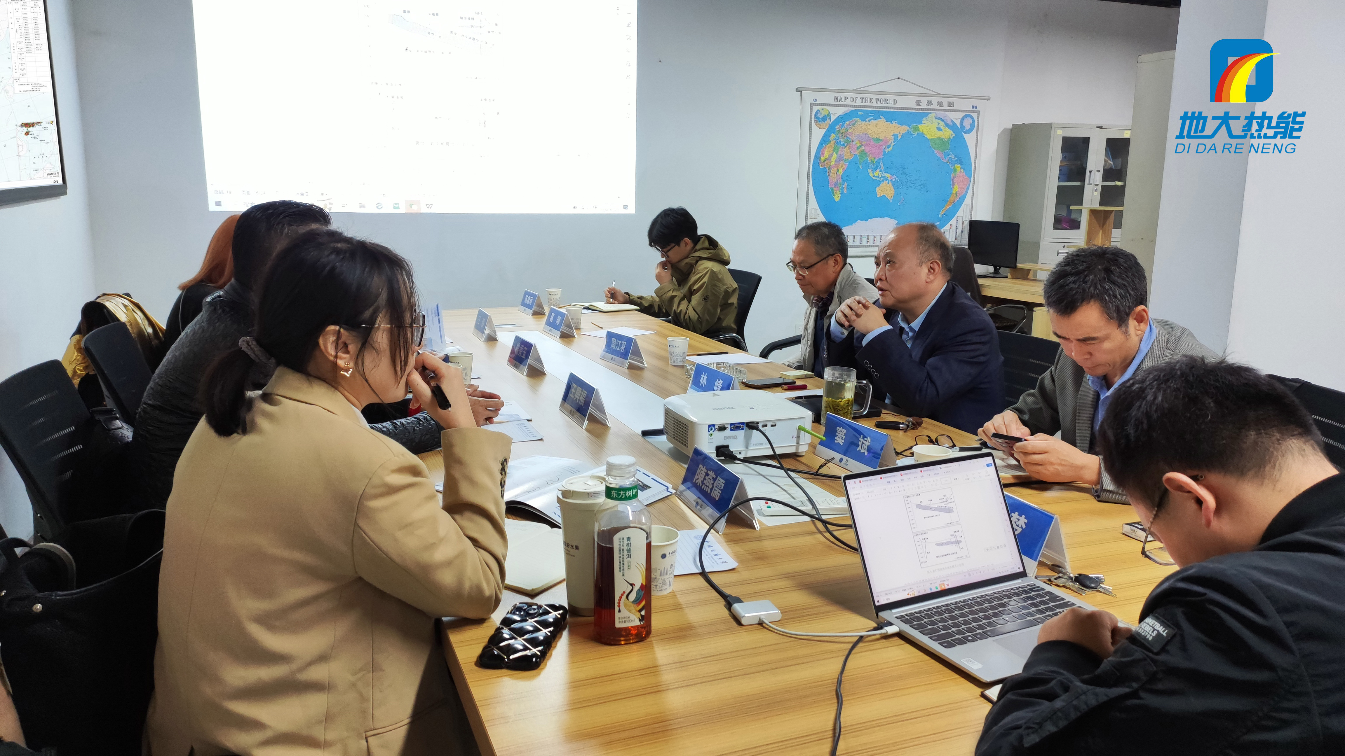 地大熱能：海內(nèi)外攜手，共探地?zé)岚l(fā)電新未來