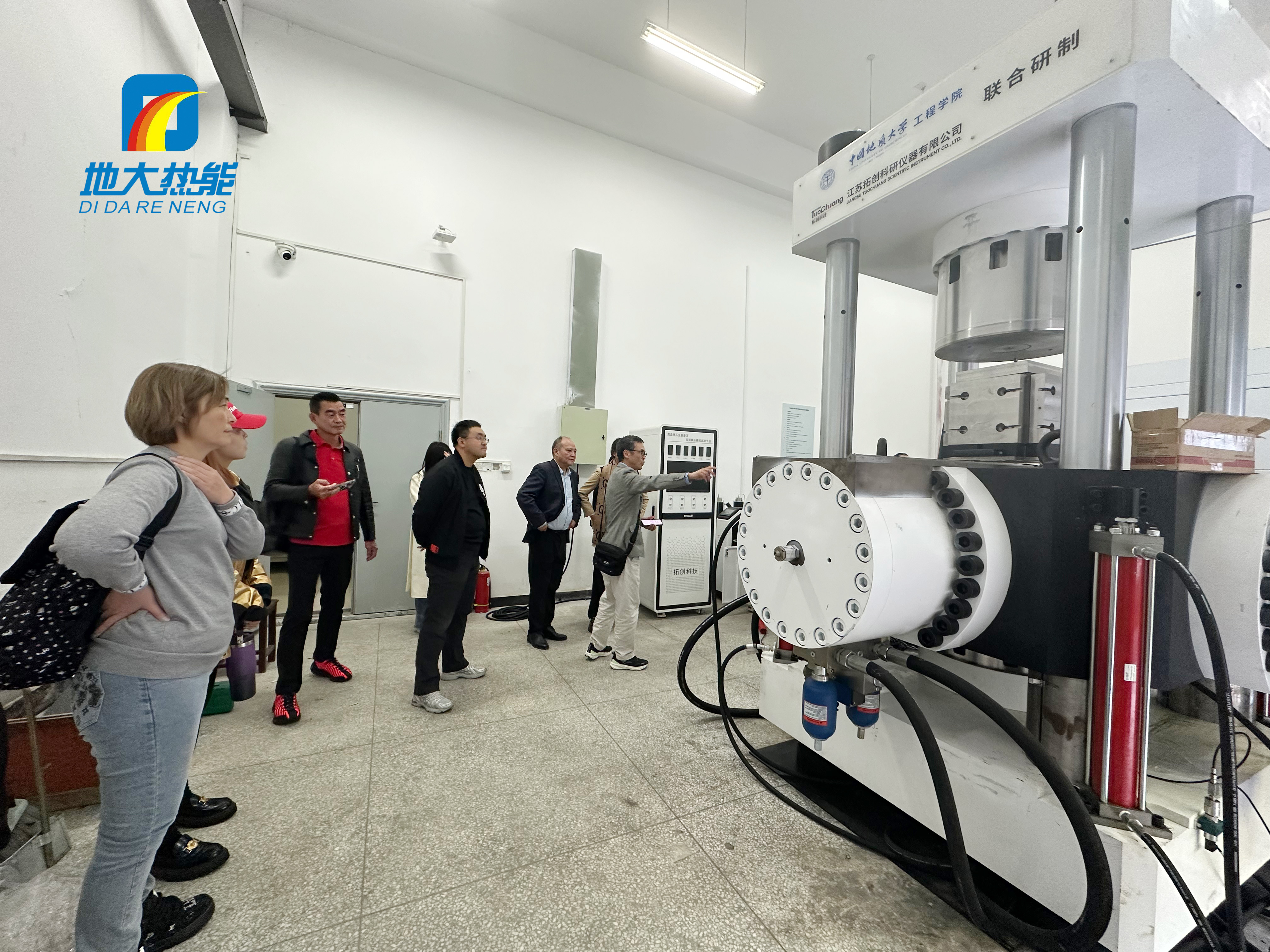 地大熱能：海內(nèi)外攜手，共探地?zé)岚l(fā)電新未來