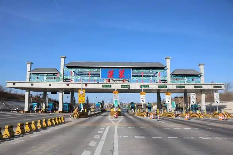 地?zé)崮艿惹鍧嵞茉粗ι綎|蓬萊收費(fèi)站成為全國首個零碳智慧收費(fèi)站 實(shí)現(xiàn)綜合用能-地大熱能