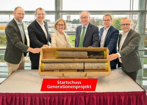 奧地利啟動3000-4500米深層地熱資源供熱與勘探-地熱資源開發(fā)利用-地大熱能